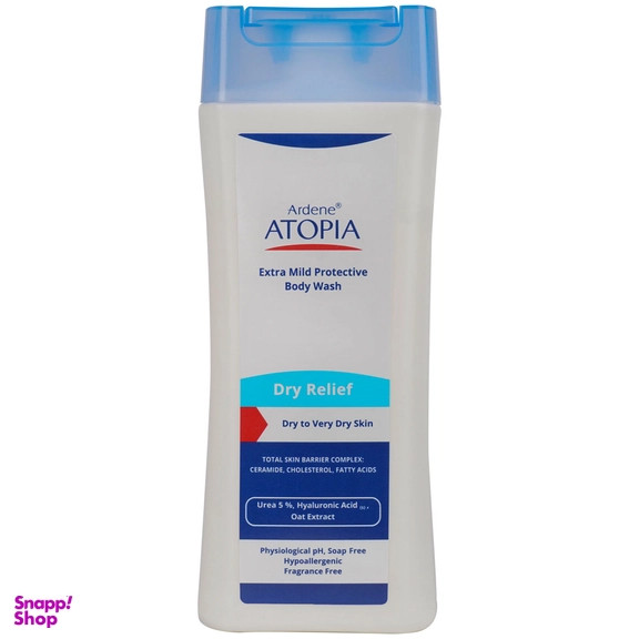 لوسیون شوینده و مرطوب کننده بدن آردن مدل Atopia Dry Relief مناسب پوست خیلی خشک وزن 250 گرم